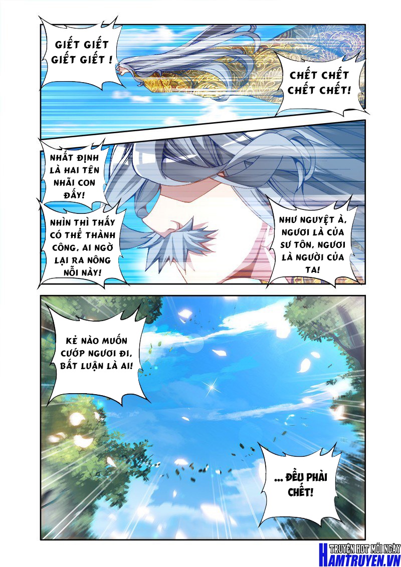 Song Tu Đạo Lữ Của Tôi Chapter 24 - Trang 2