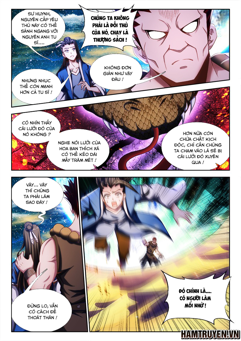 Song Tu Đạo Lữ Của Tôi Chapter 243 - Trang 2