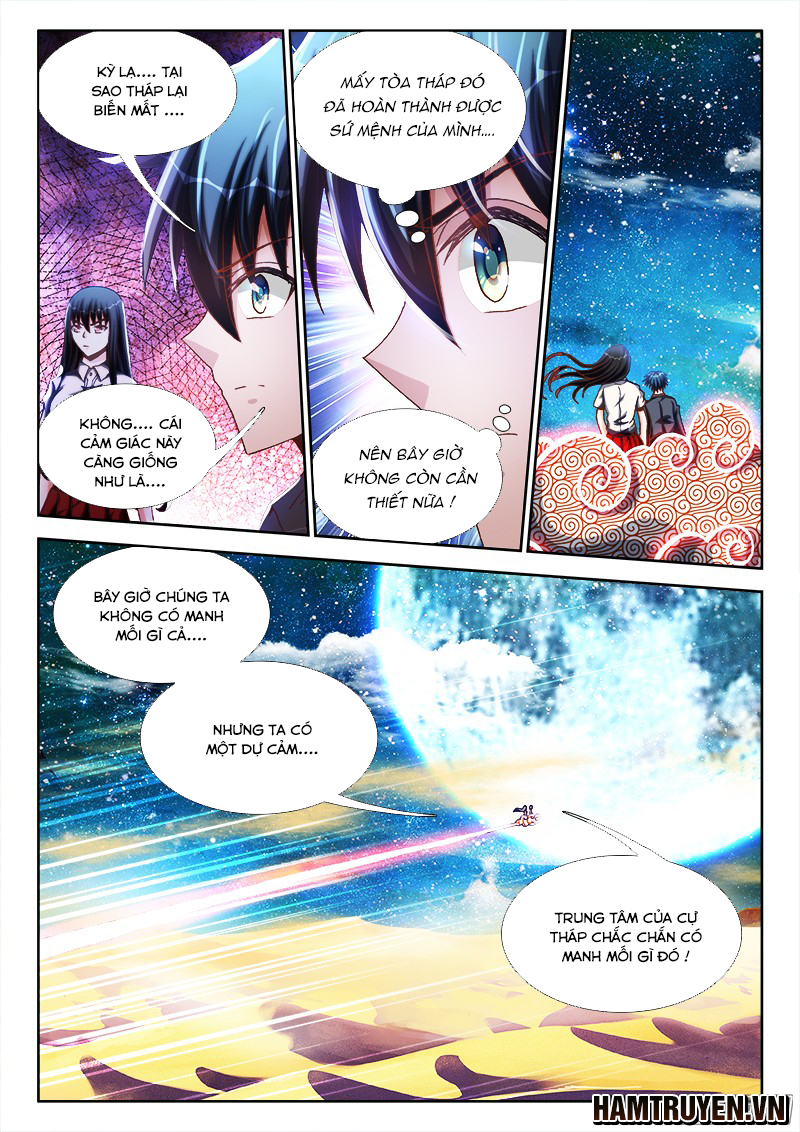 Song Tu Đạo Lữ Của Tôi Chapter 243 - Trang 2