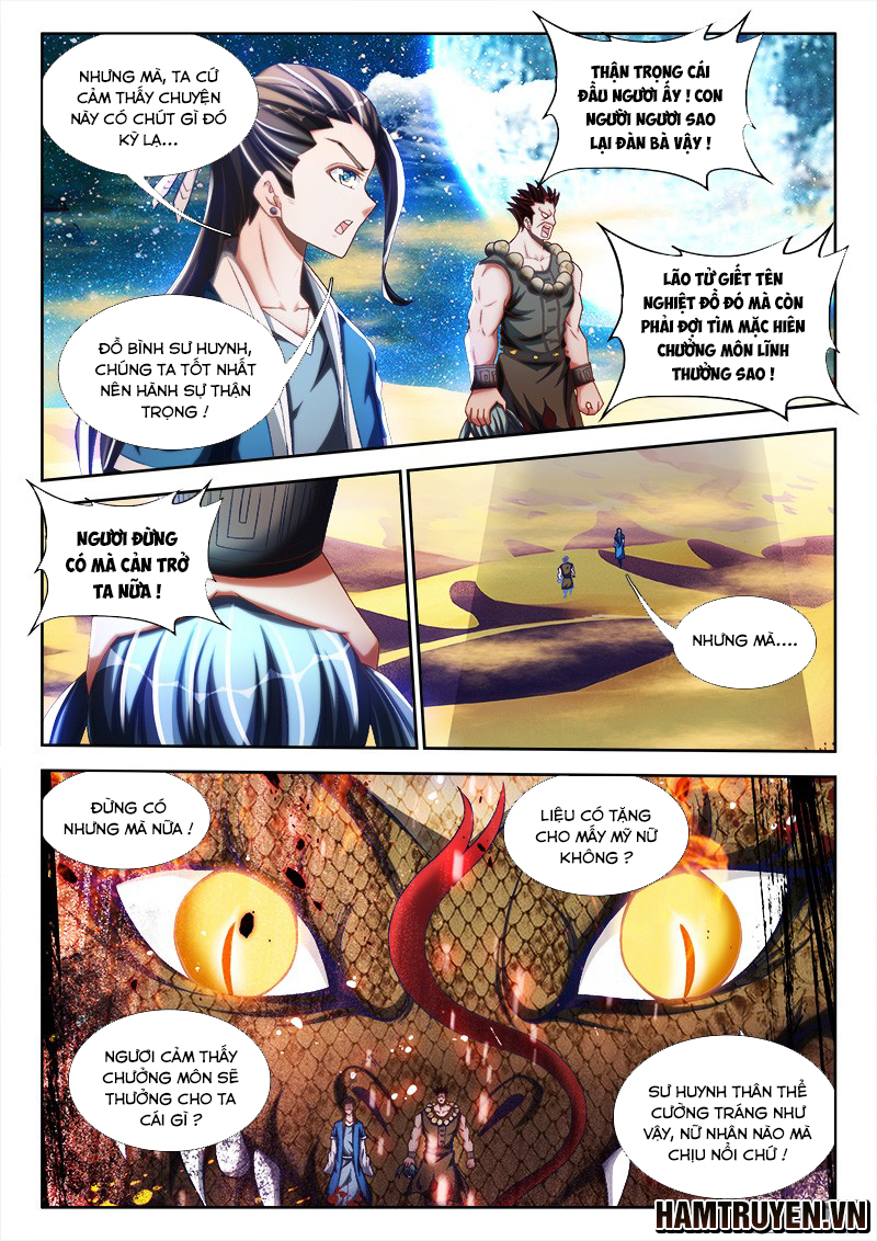 Song Tu Đạo Lữ Của Tôi Chapter 243 - Trang 2