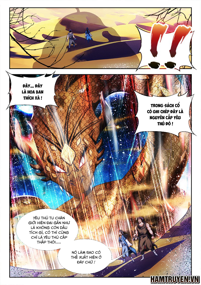 Song Tu Đạo Lữ Của Tôi Chapter 243 - Trang 2