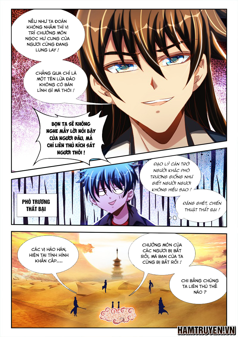 Song Tu Đạo Lữ Của Tôi Chapter 244 - Trang 2