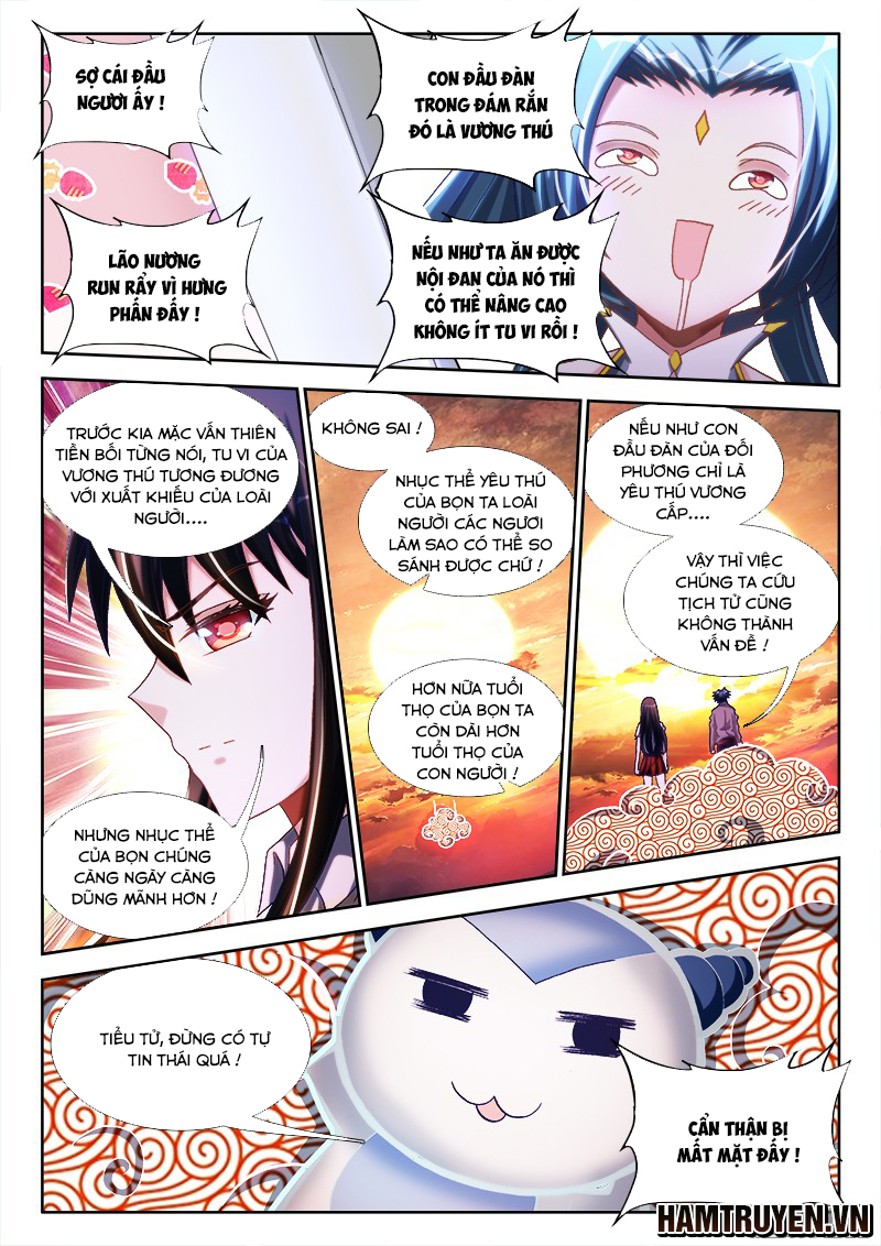 Song Tu Đạo Lữ Của Tôi Chapter 244 - Trang 2