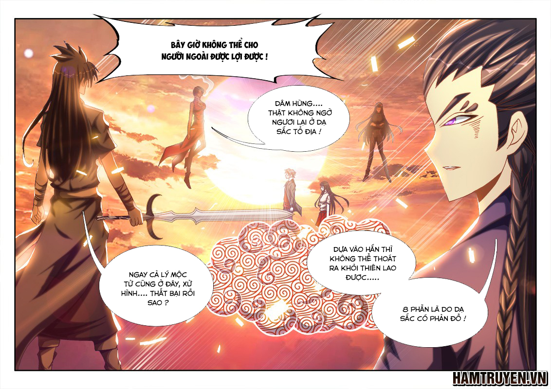 Song Tu Đạo Lữ Của Tôi Chapter 244 - Trang 2