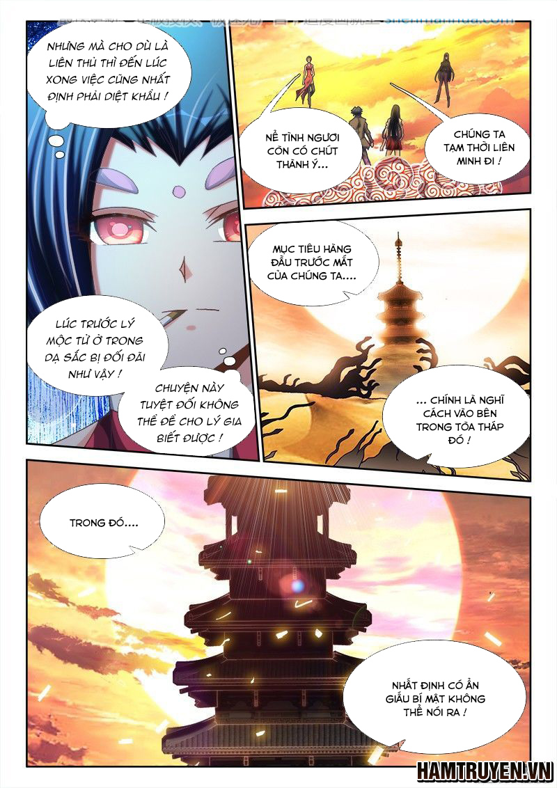 Song Tu Đạo Lữ Của Tôi Chapter 245 - Trang 2