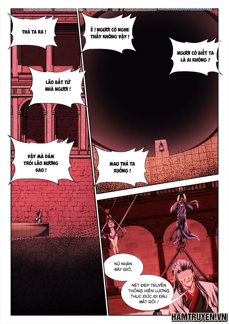 Song Tu Đạo Lữ Của Tôi Chapter 245 - Trang 2