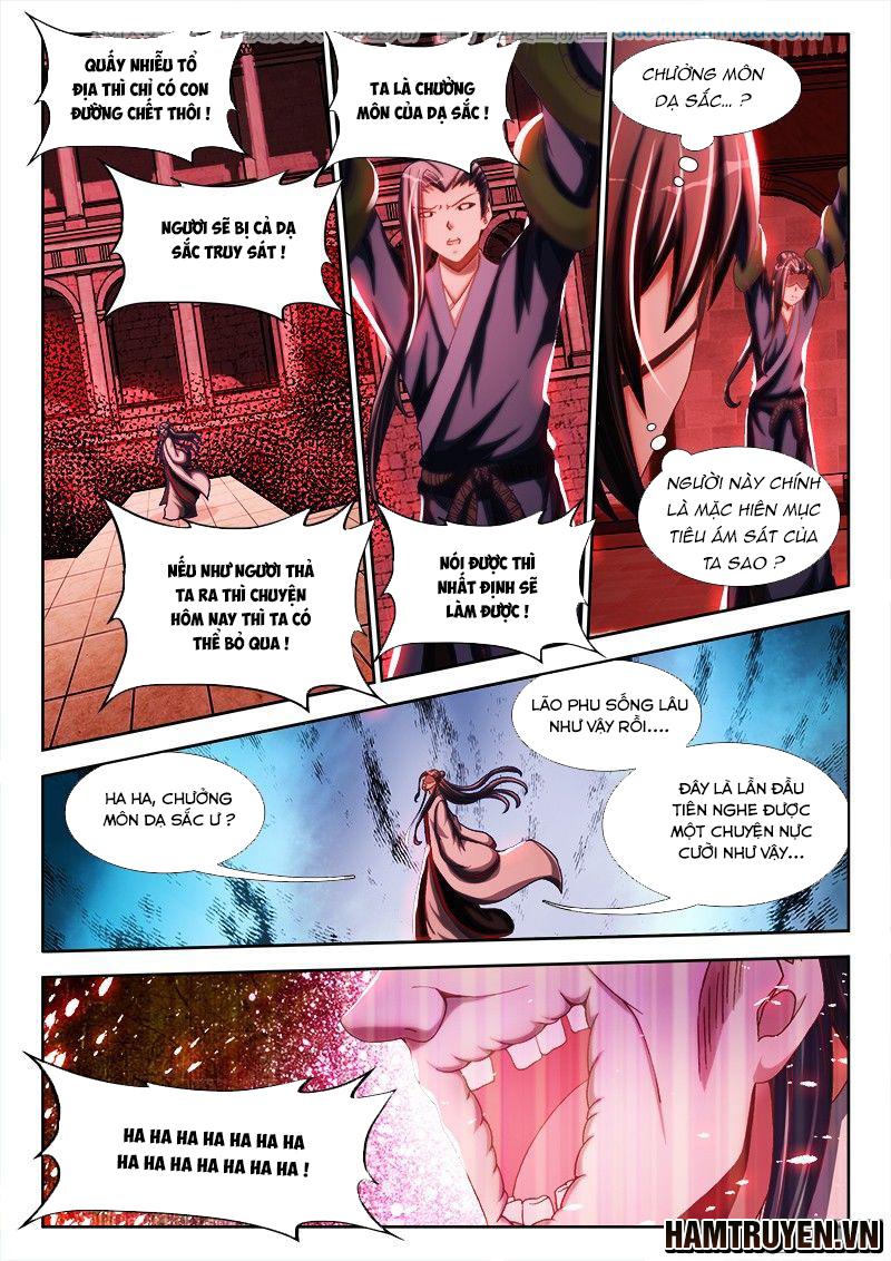 Song Tu Đạo Lữ Của Tôi Chapter 245 - Trang 2