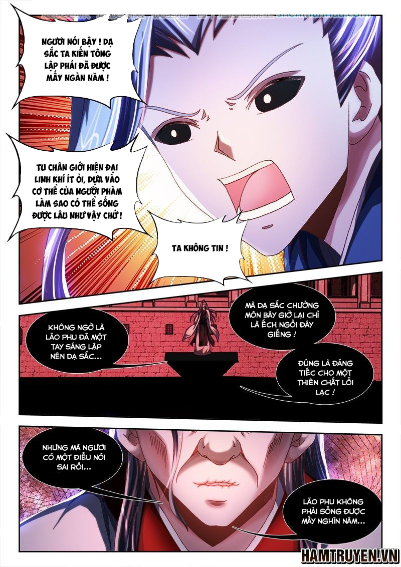 Song Tu Đạo Lữ Của Tôi Chapter 245 - Trang 2