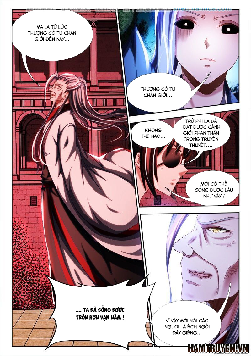 Song Tu Đạo Lữ Của Tôi Chapter 245 - Trang 2