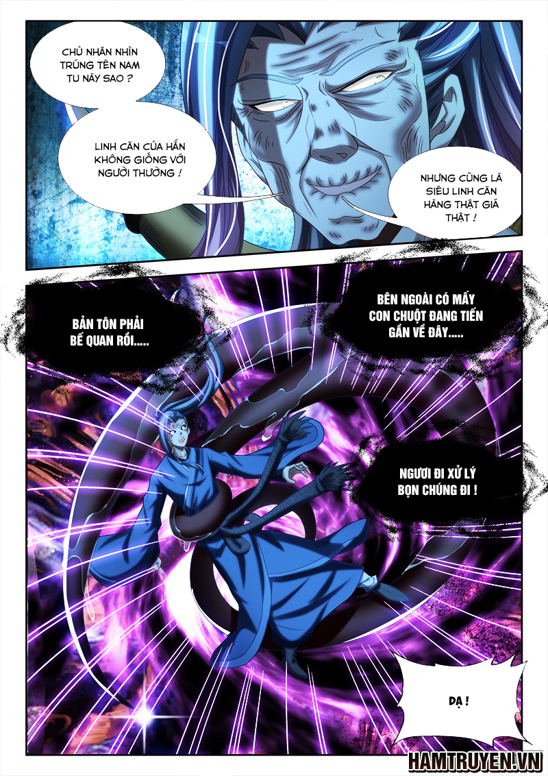 Song Tu Đạo Lữ Của Tôi Chapter 247 - Trang 2