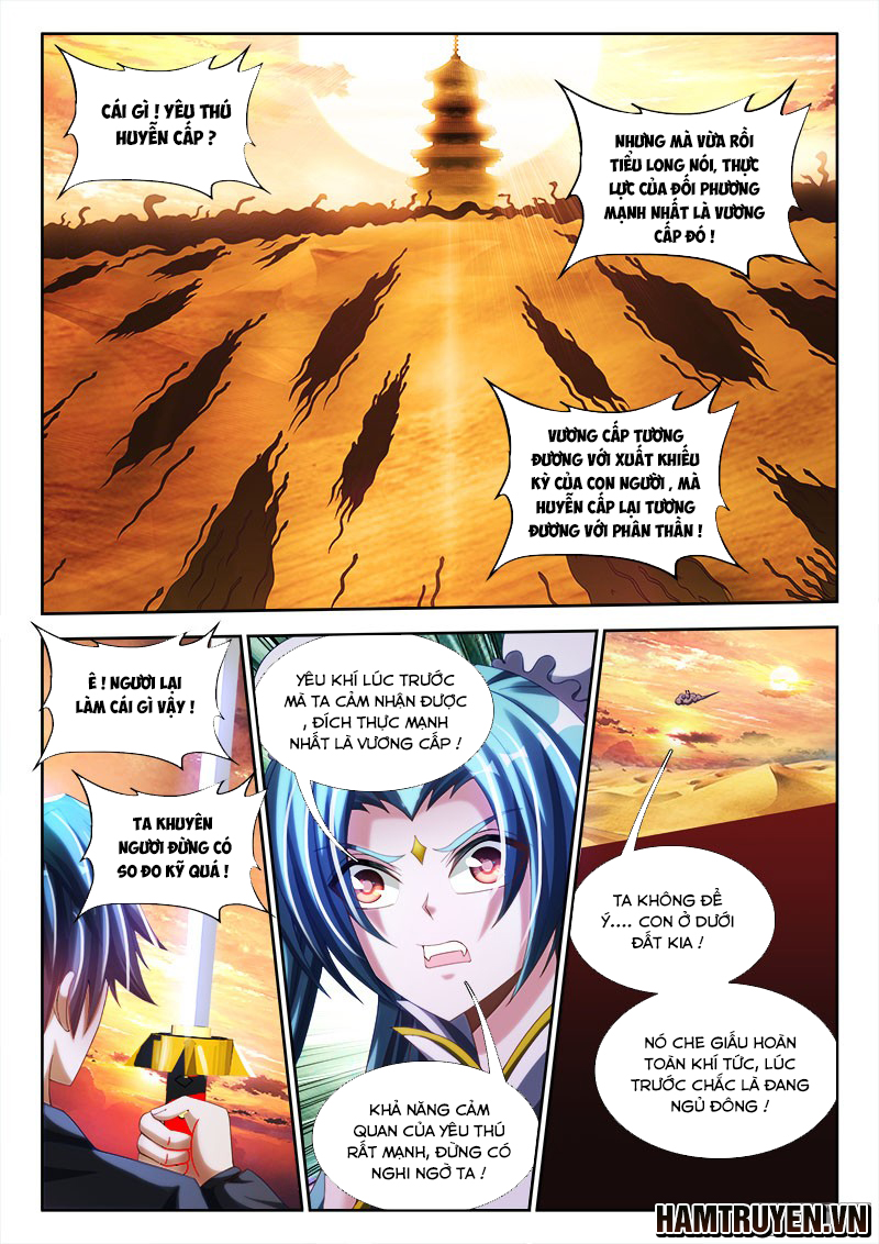 Song Tu Đạo Lữ Của Tôi Chapter 247 - Trang 2