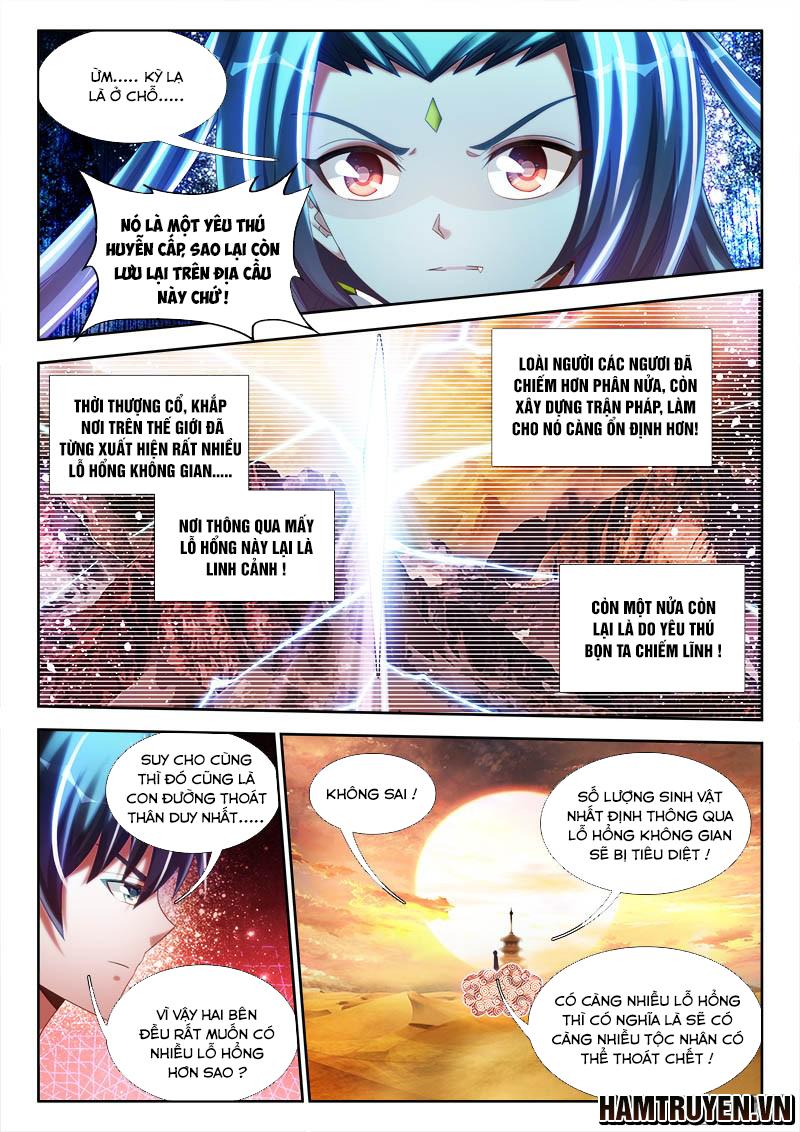 Song Tu Đạo Lữ Của Tôi Chapter 247 - Trang 2