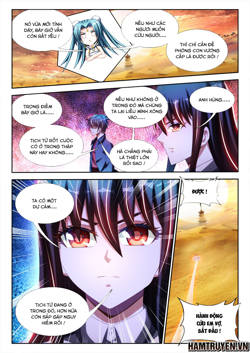 Song Tu Đạo Lữ Của Tôi Chapter 247 - Trang 2