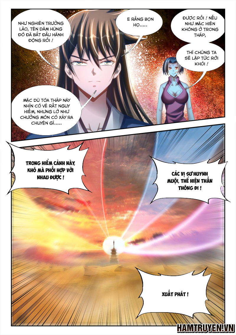 Song Tu Đạo Lữ Của Tôi Chapter 247 - Trang 2