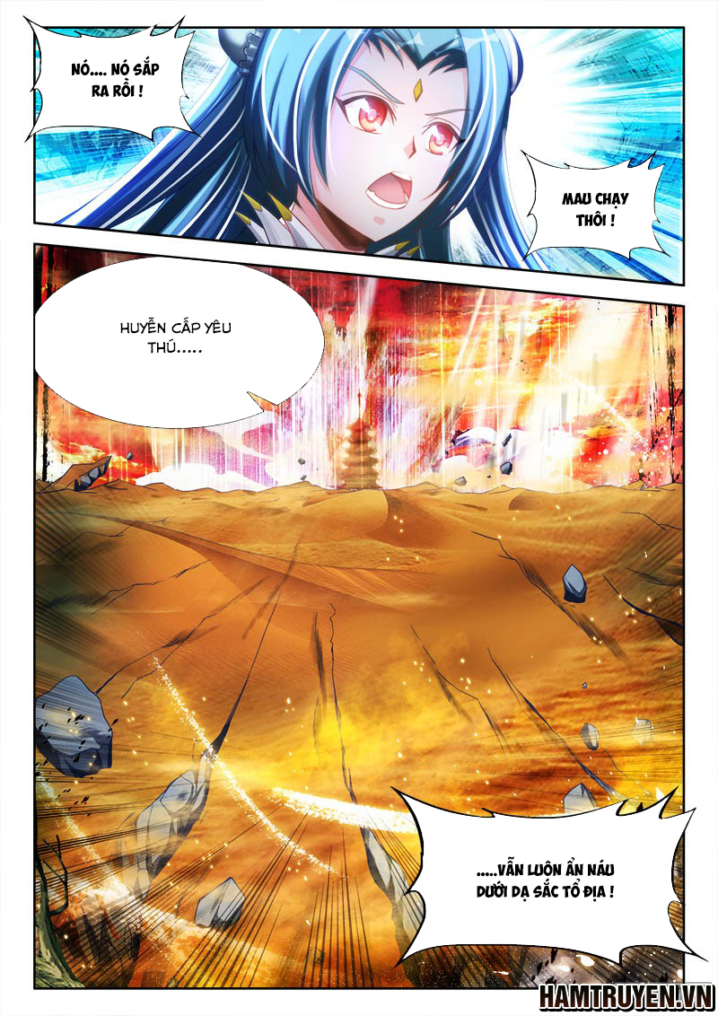 Song Tu Đạo Lữ Của Tôi Chapter 249 - Trang 2