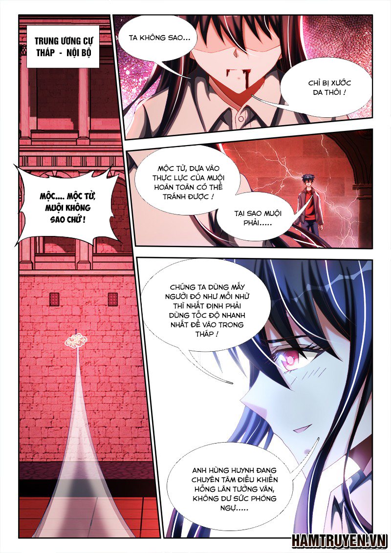 Song Tu Đạo Lữ Của Tôi Chapter 249 - Trang 2