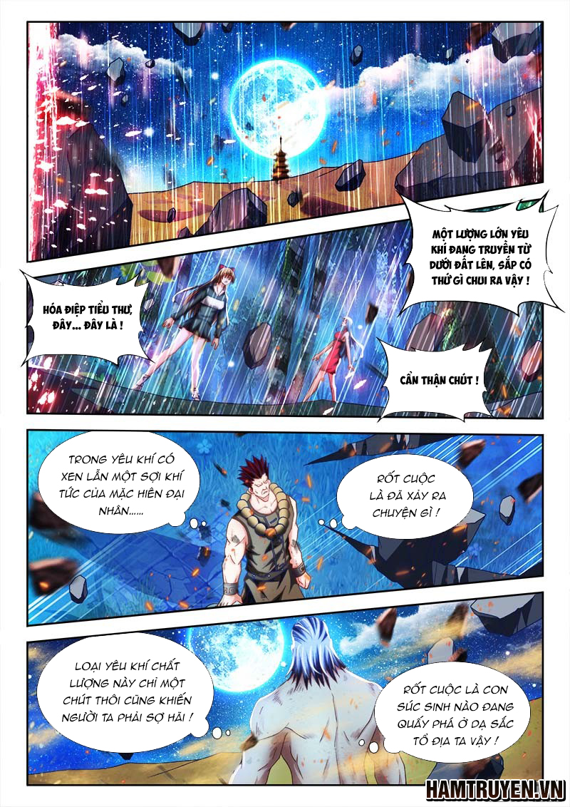 Song Tu Đạo Lữ Của Tôi Chapter 250 - Trang 2