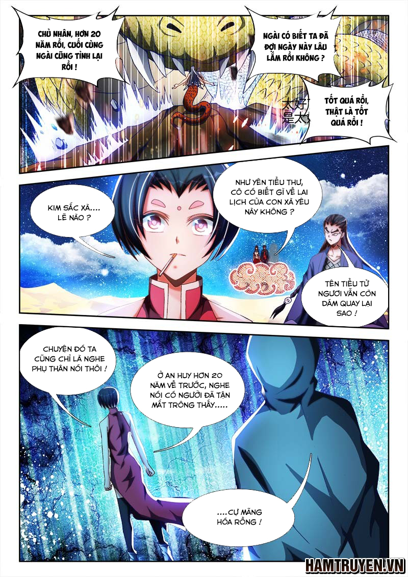 Song Tu Đạo Lữ Của Tôi Chapter 250 - Trang 2