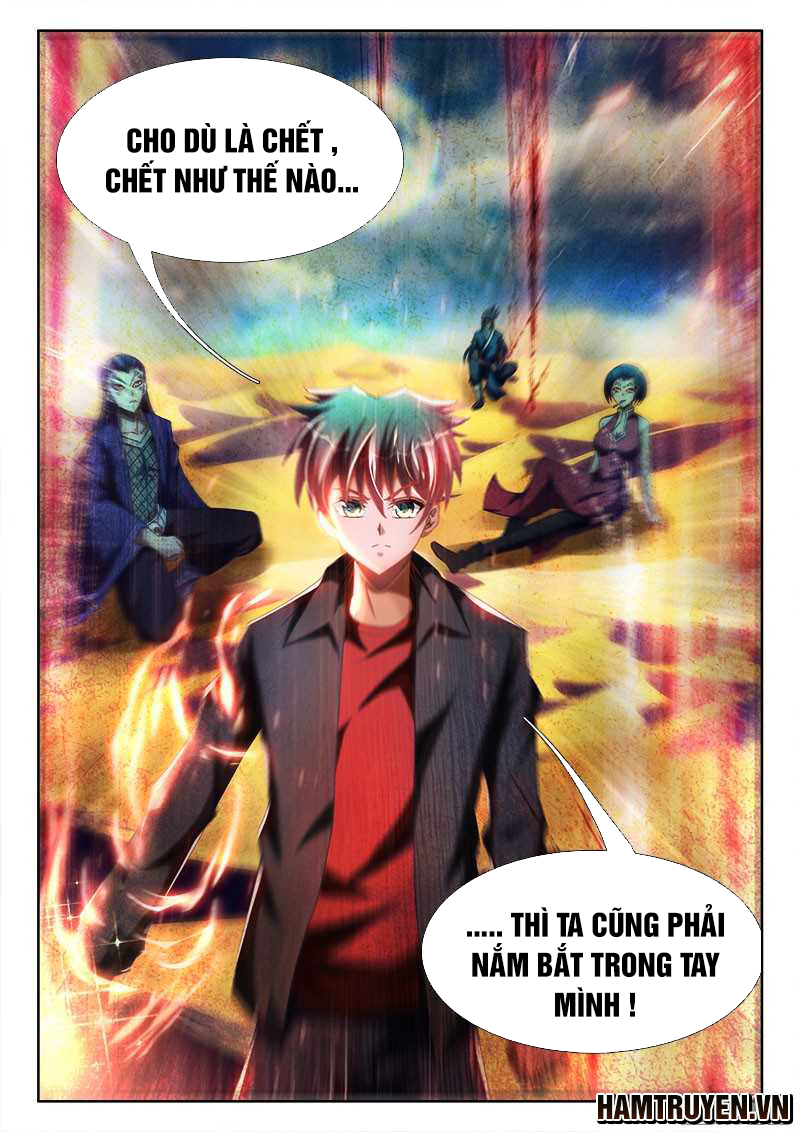 Song Tu Đạo Lữ Của Tôi Chapter 251 - Trang 2