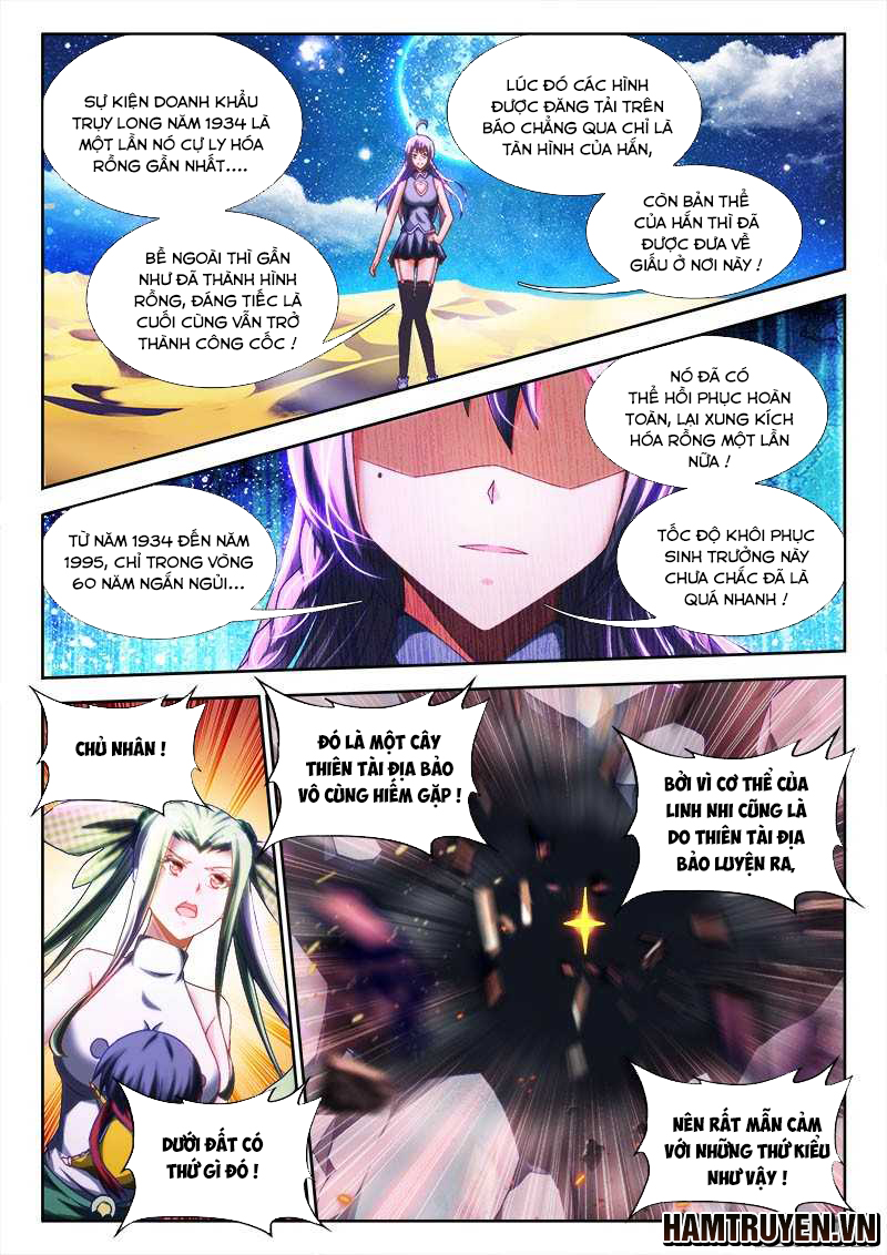 Song Tu Đạo Lữ Của Tôi Chapter 251 - Trang 2