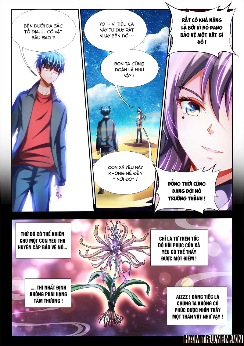 Song Tu Đạo Lữ Của Tôi Chapter 251 - Trang 2