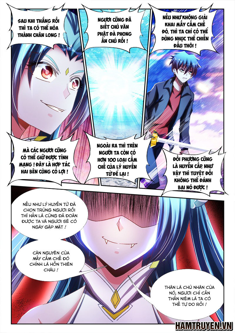 Song Tu Đạo Lữ Của Tôi Chapter 252 - Trang 2