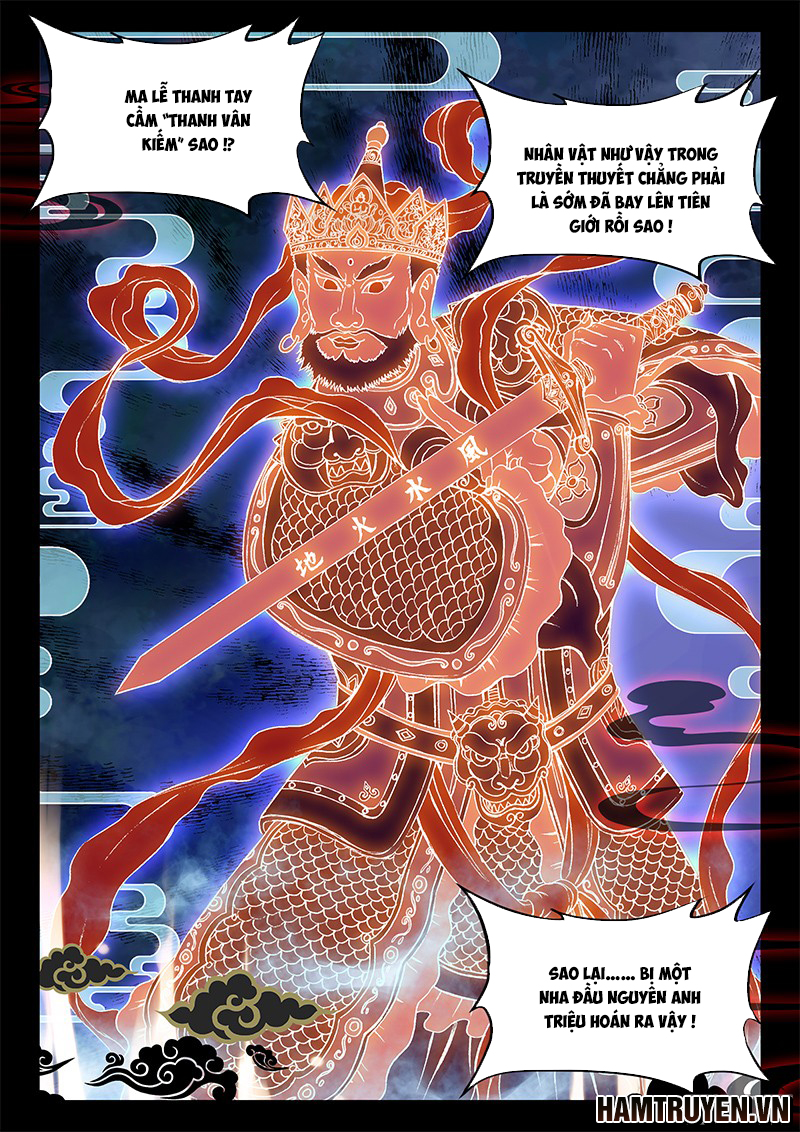 Song Tu Đạo Lữ Của Tôi Chapter 252 - Trang 2