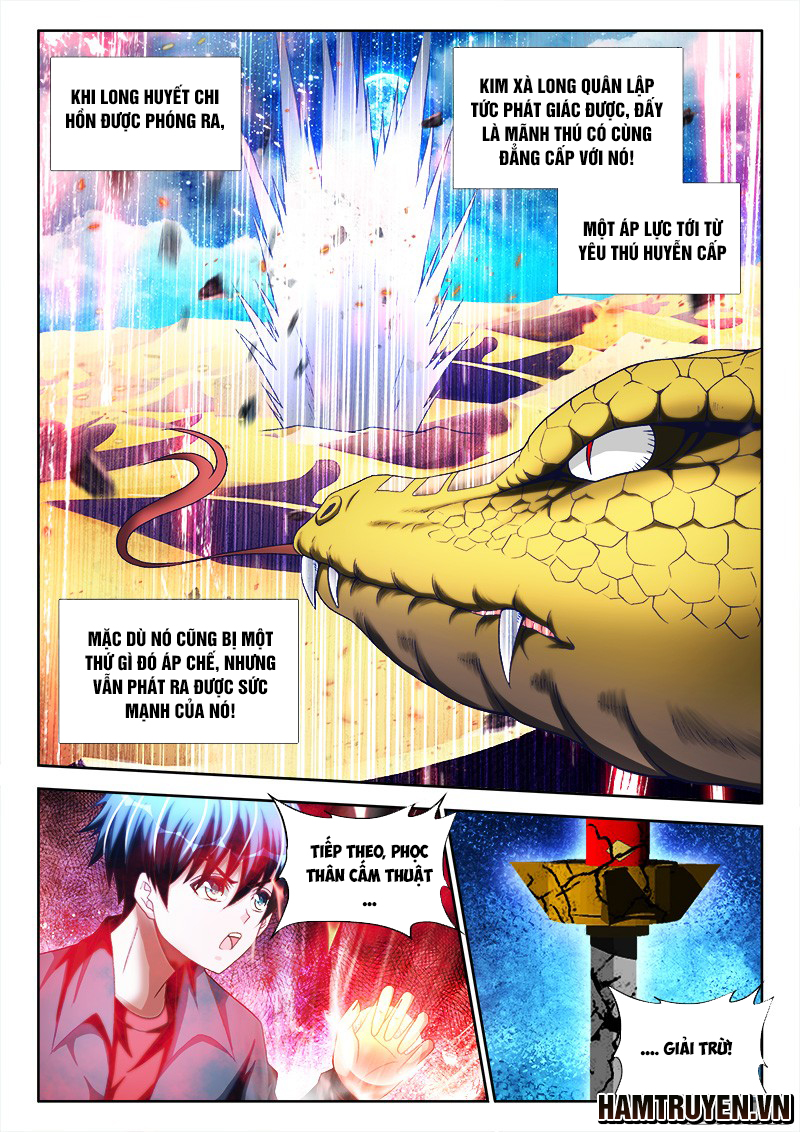 Song Tu Đạo Lữ Của Tôi Chapter 253 - Trang 2