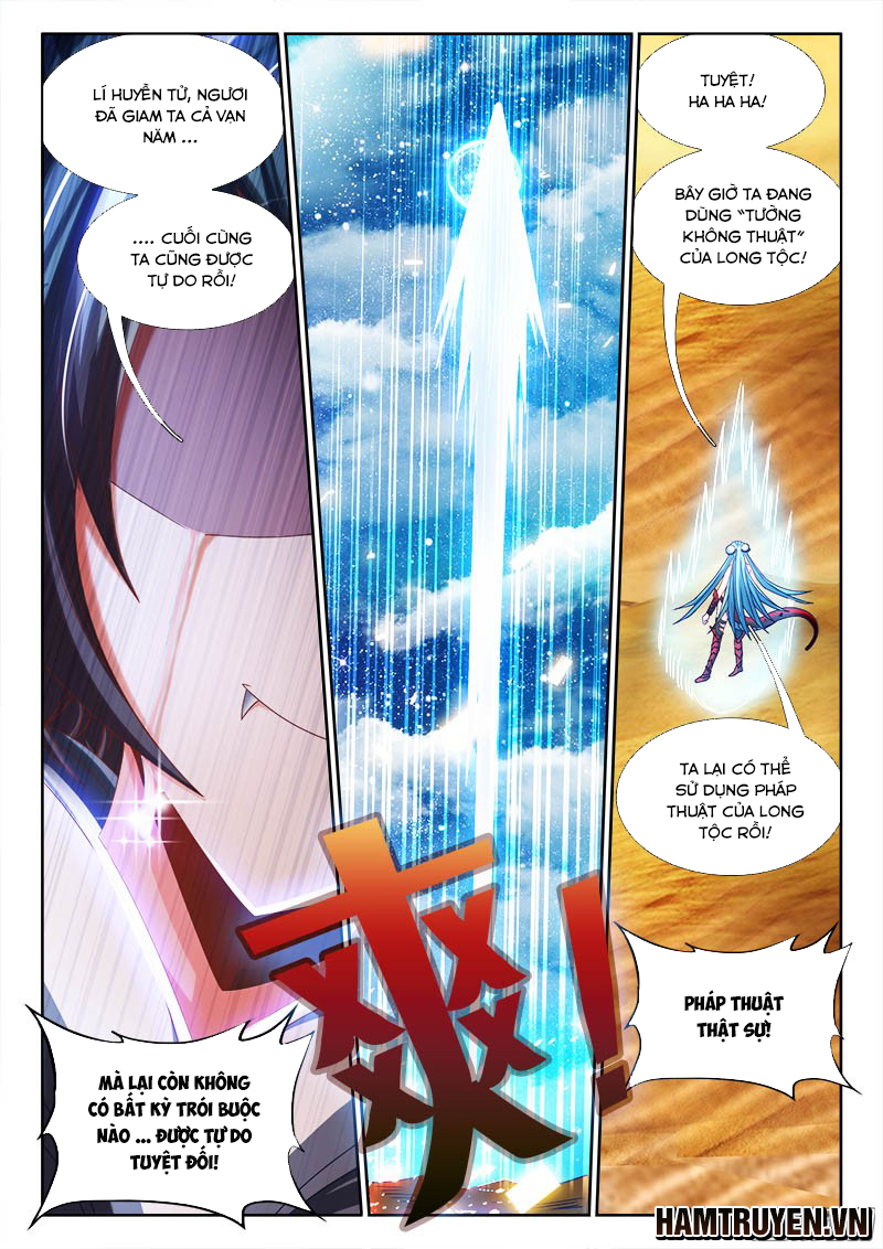 Song Tu Đạo Lữ Của Tôi Chapter 253 - Trang 2