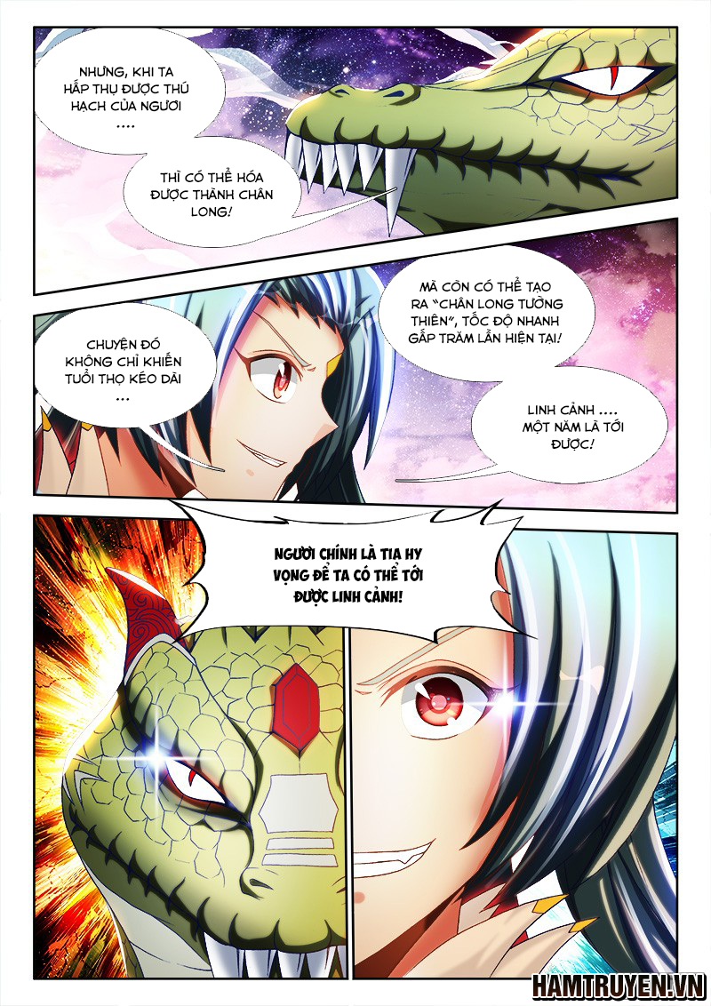 Song Tu Đạo Lữ Của Tôi Chapter 253 - Trang 2