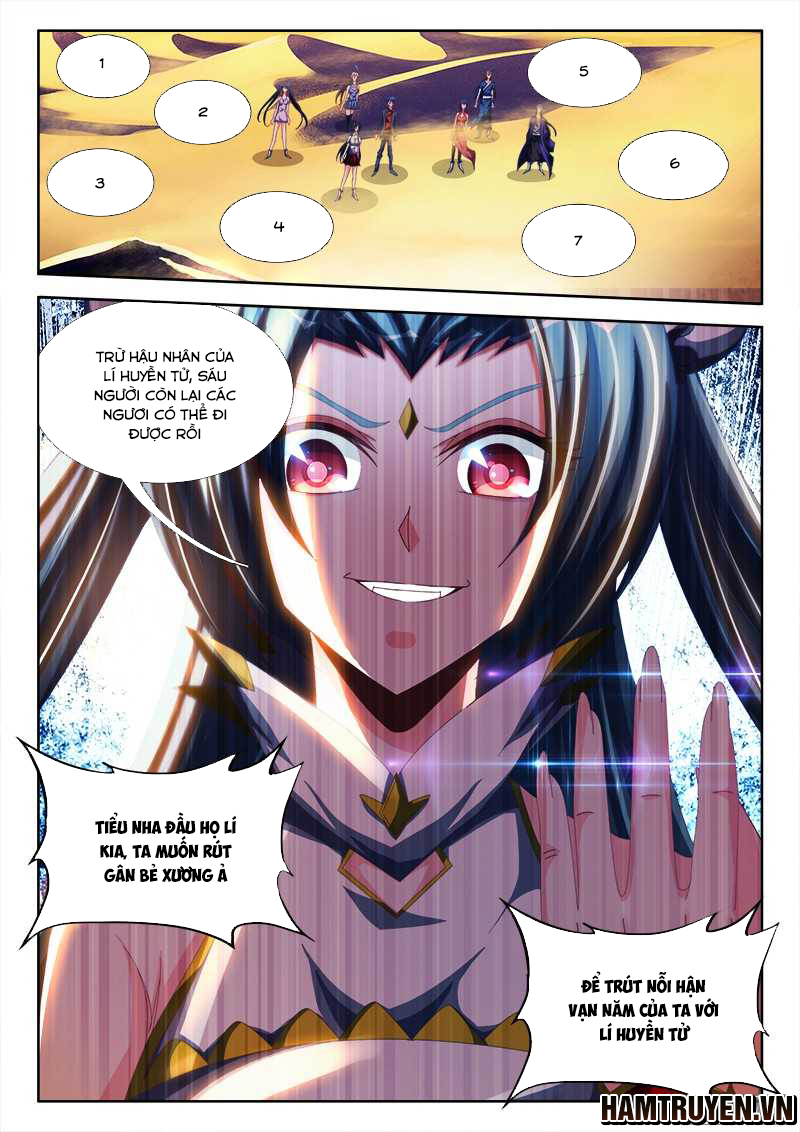 Song Tu Đạo Lữ Của Tôi Chapter 254 - Trang 2