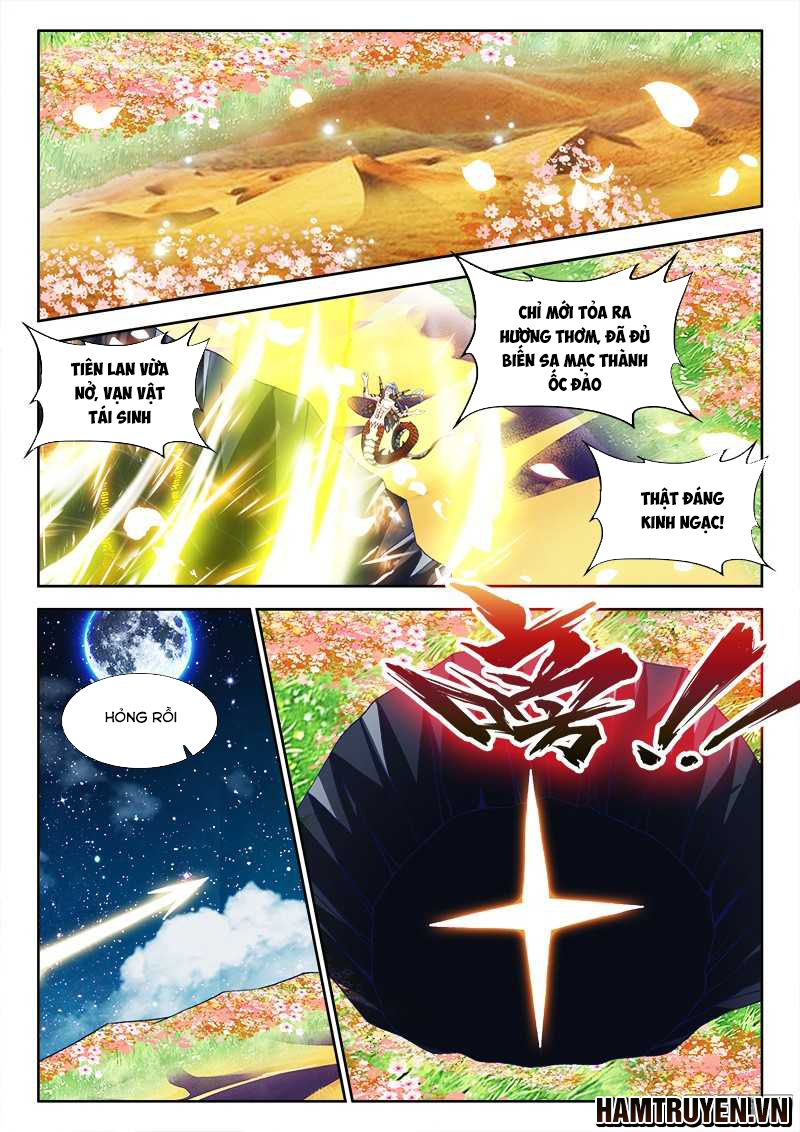 Song Tu Đạo Lữ Của Tôi Chapter 255 - Trang 2