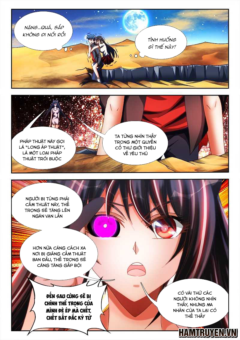 Song Tu Đạo Lữ Của Tôi Chapter 256 - Trang 2