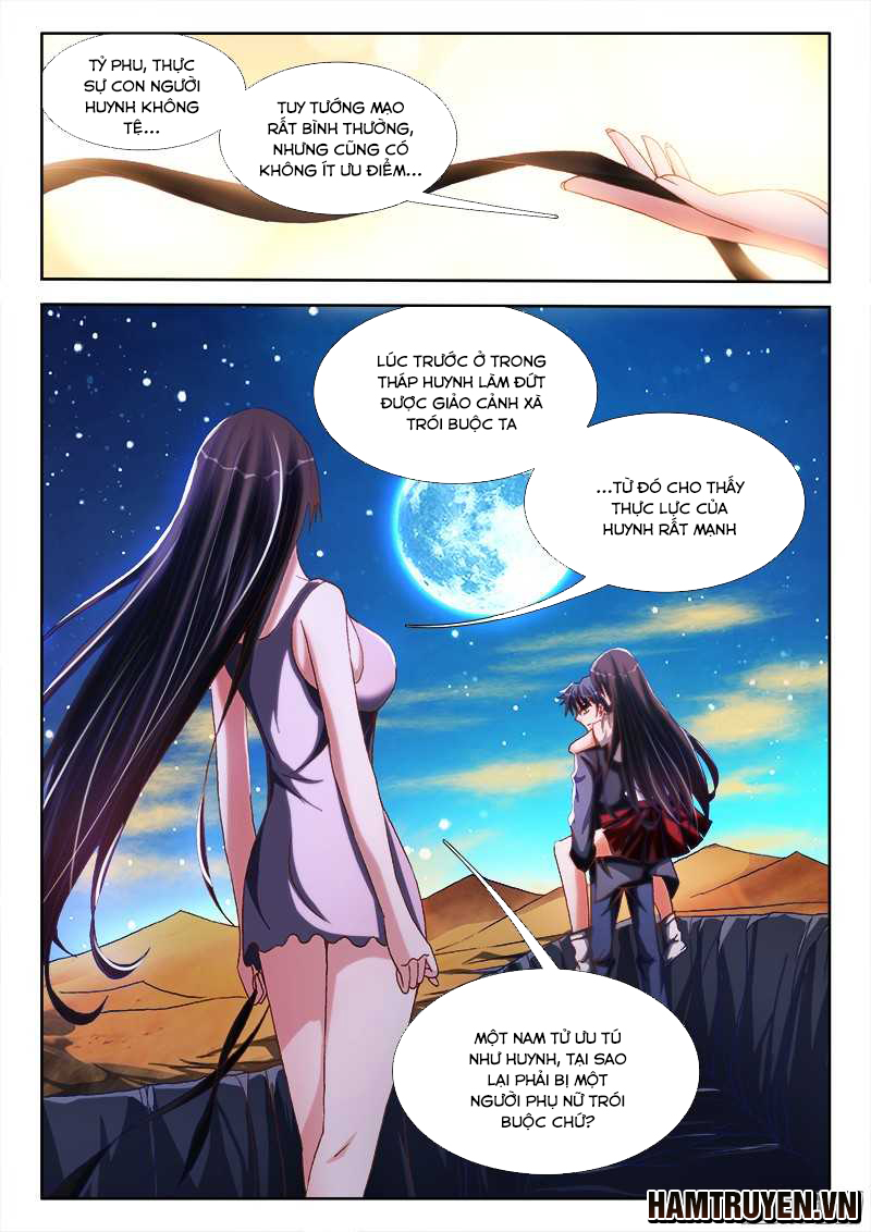 Song Tu Đạo Lữ Của Tôi Chapter 256 - Trang 2