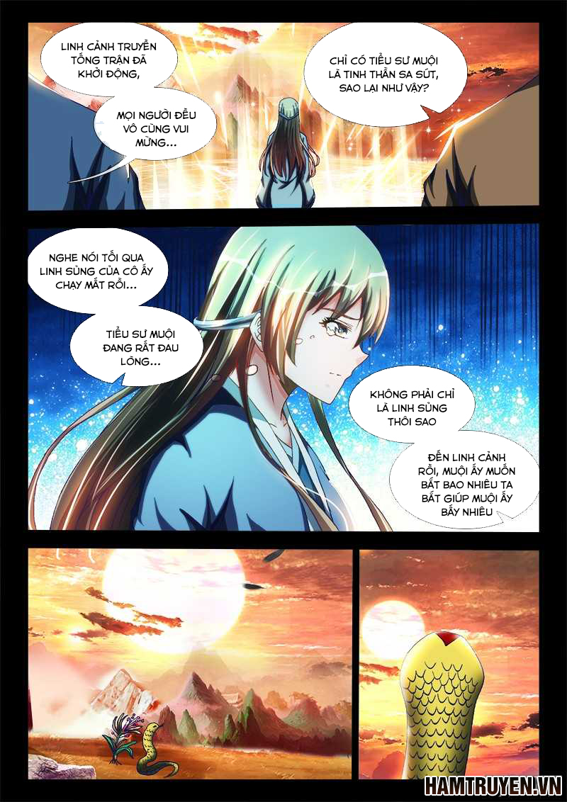 Song Tu Đạo Lữ Của Tôi Chapter 256 - Trang 2