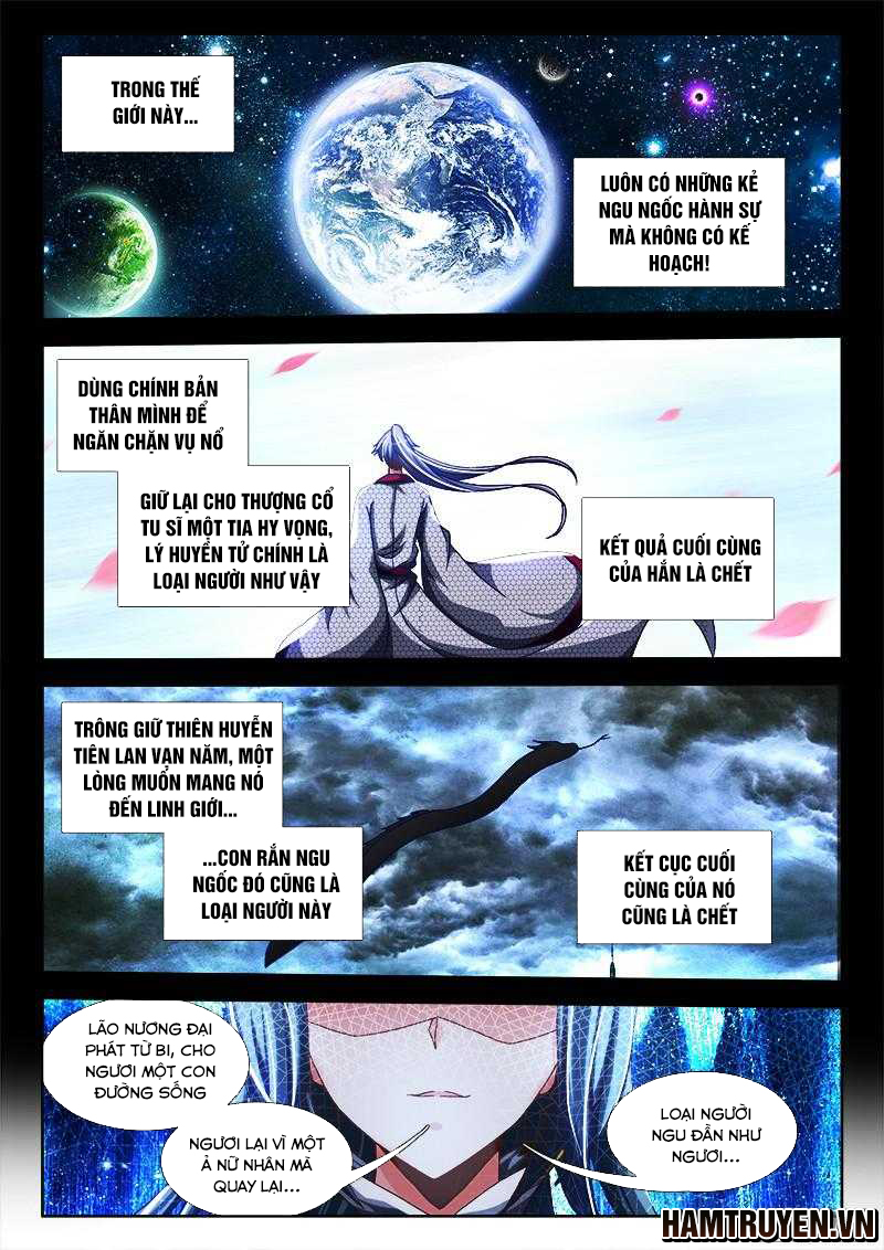 Song Tu Đạo Lữ Của Tôi Chapter 259 - Trang 2