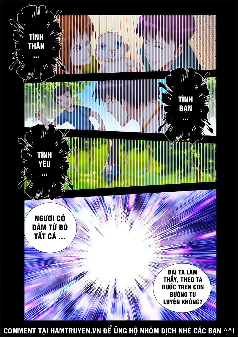 Song Tu Đạo Lữ Của Tôi Chapter 26 - Trang 2