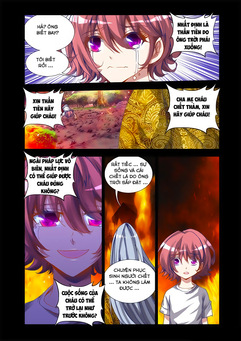 Song Tu Đạo Lữ Của Tôi Chapter 26 - Trang 2