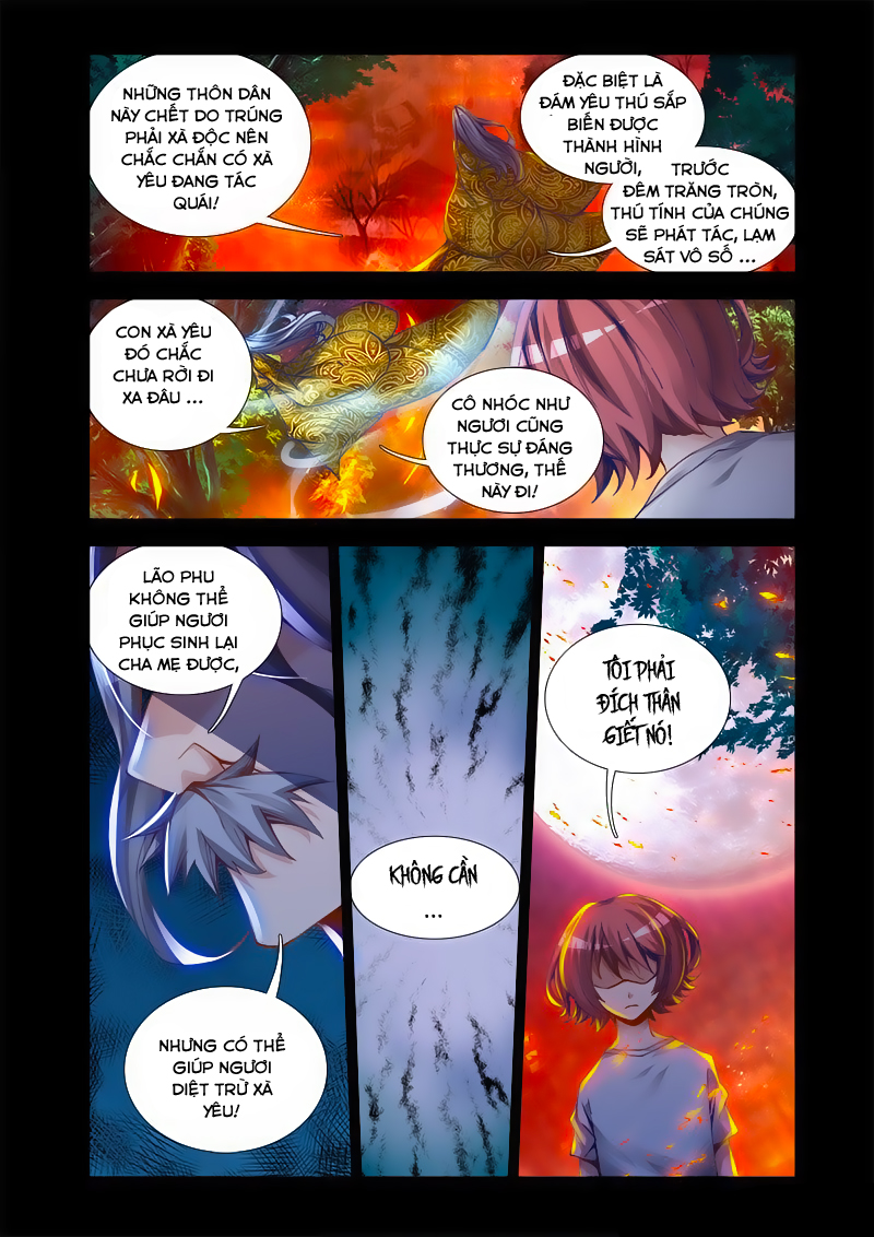 Song Tu Đạo Lữ Của Tôi Chapter 26 - Trang 2