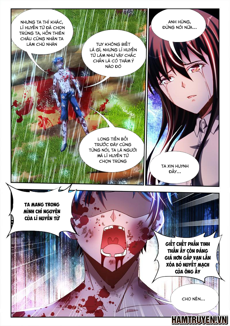 Song Tu Đạo Lữ Của Tôi Chapter 260 - Trang 2