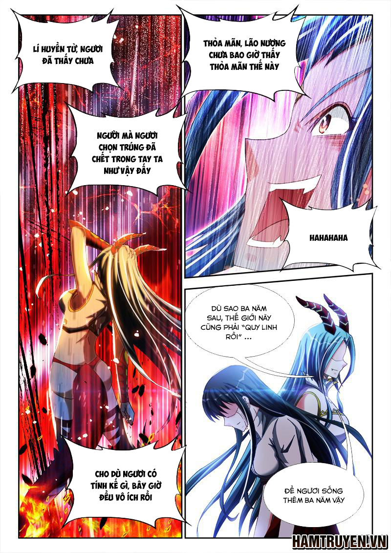 Song Tu Đạo Lữ Của Tôi Chapter 260 - Trang 2