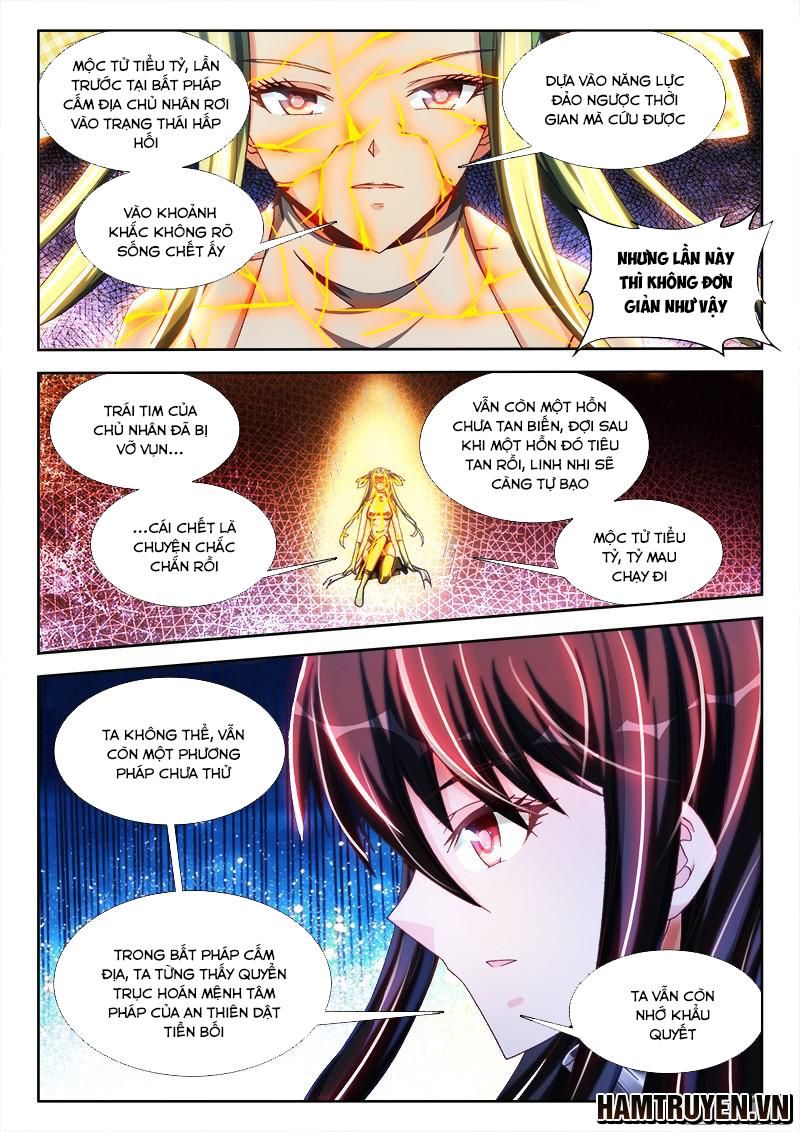 Song Tu Đạo Lữ Của Tôi Chapter 261 - Trang 2