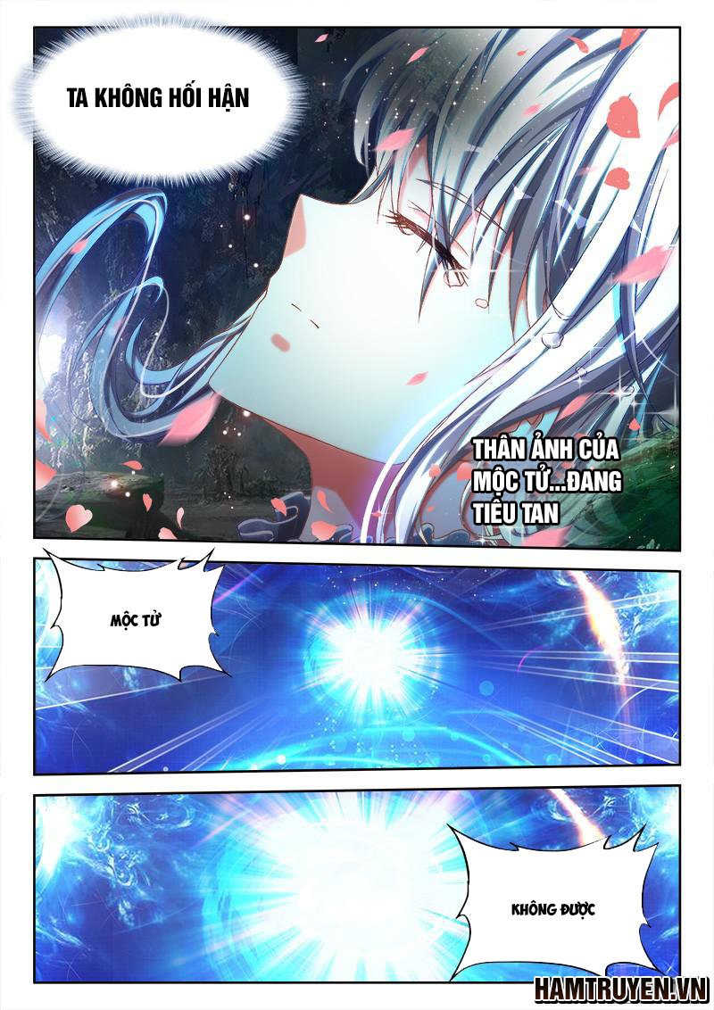 Song Tu Đạo Lữ Của Tôi Chapter 261 - Trang 2