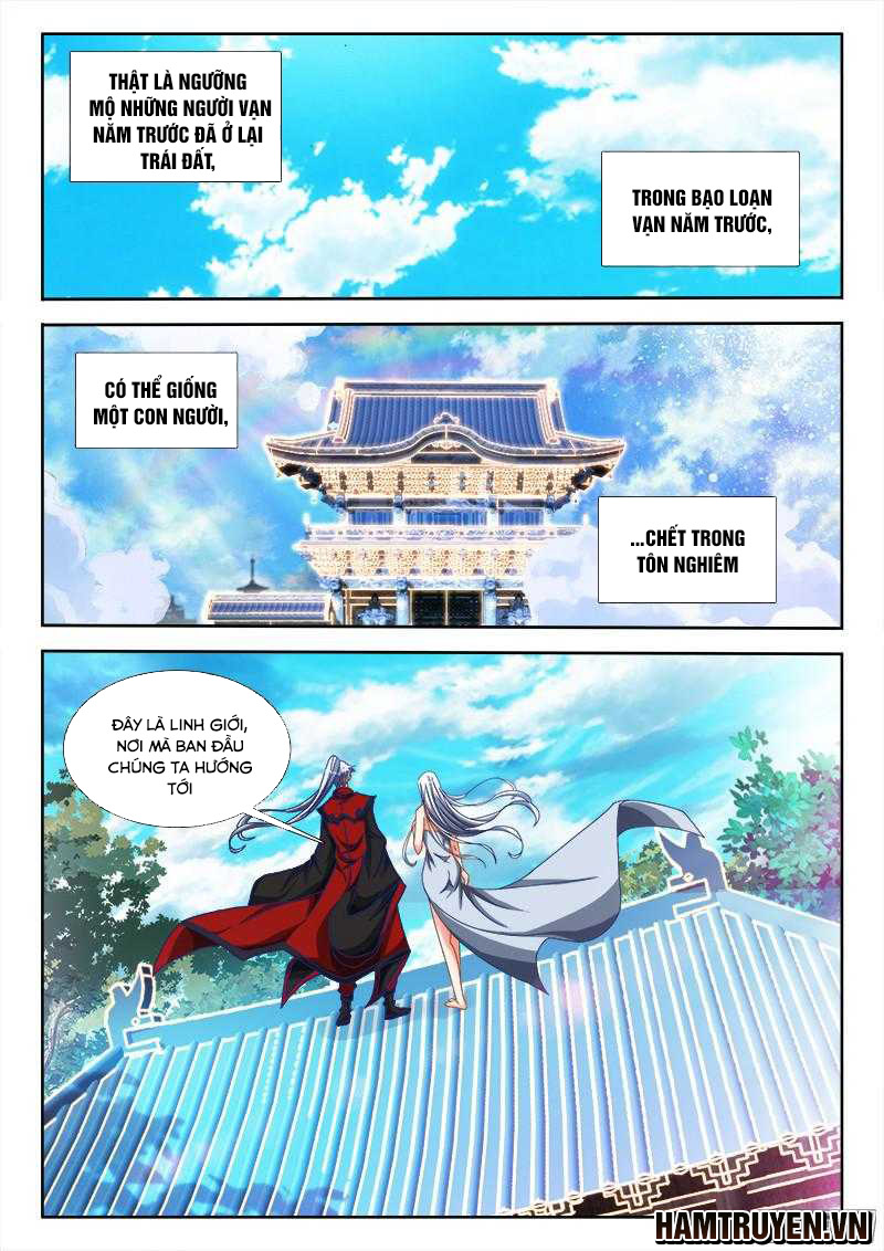 Song Tu Đạo Lữ Của Tôi Chapter 263 - Trang 2