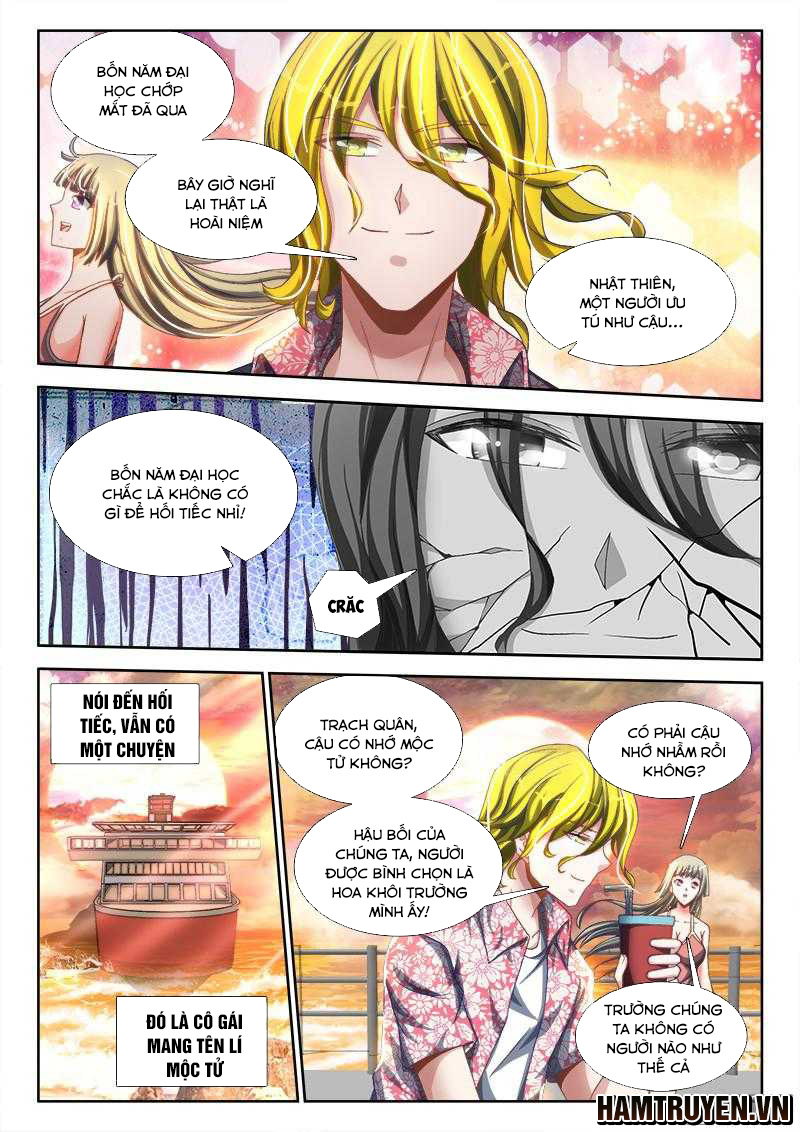 Song Tu Đạo Lữ Của Tôi Chapter 264 - Trang 2