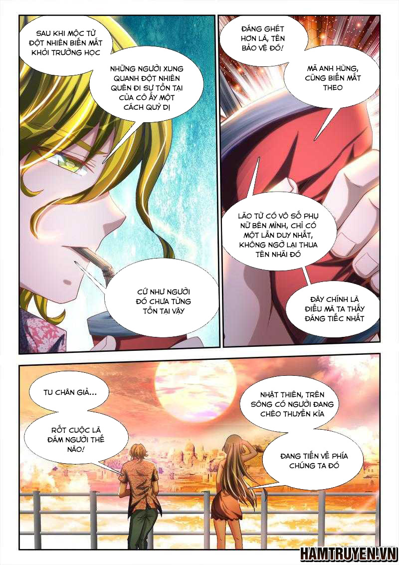 Song Tu Đạo Lữ Của Tôi Chapter 264 - Trang 2