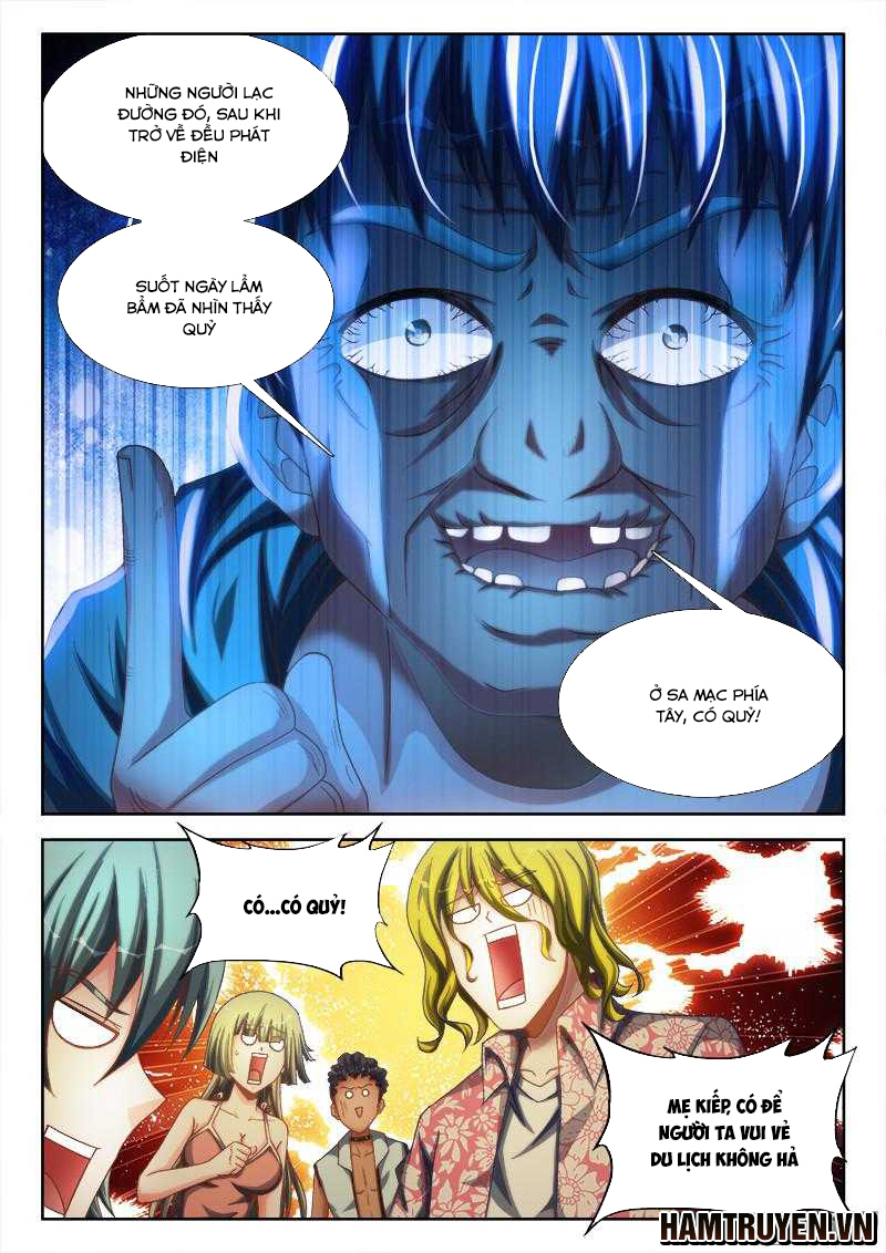 Song Tu Đạo Lữ Của Tôi Chapter 265 - Trang 2