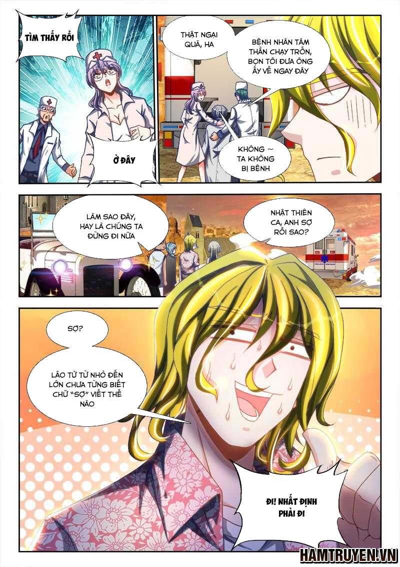 Song Tu Đạo Lữ Của Tôi Chapter 265 - Trang 2