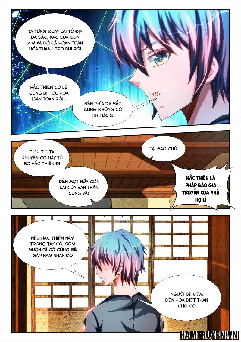 Song Tu Đạo Lữ Của Tôi Chapter 265 - Trang 2