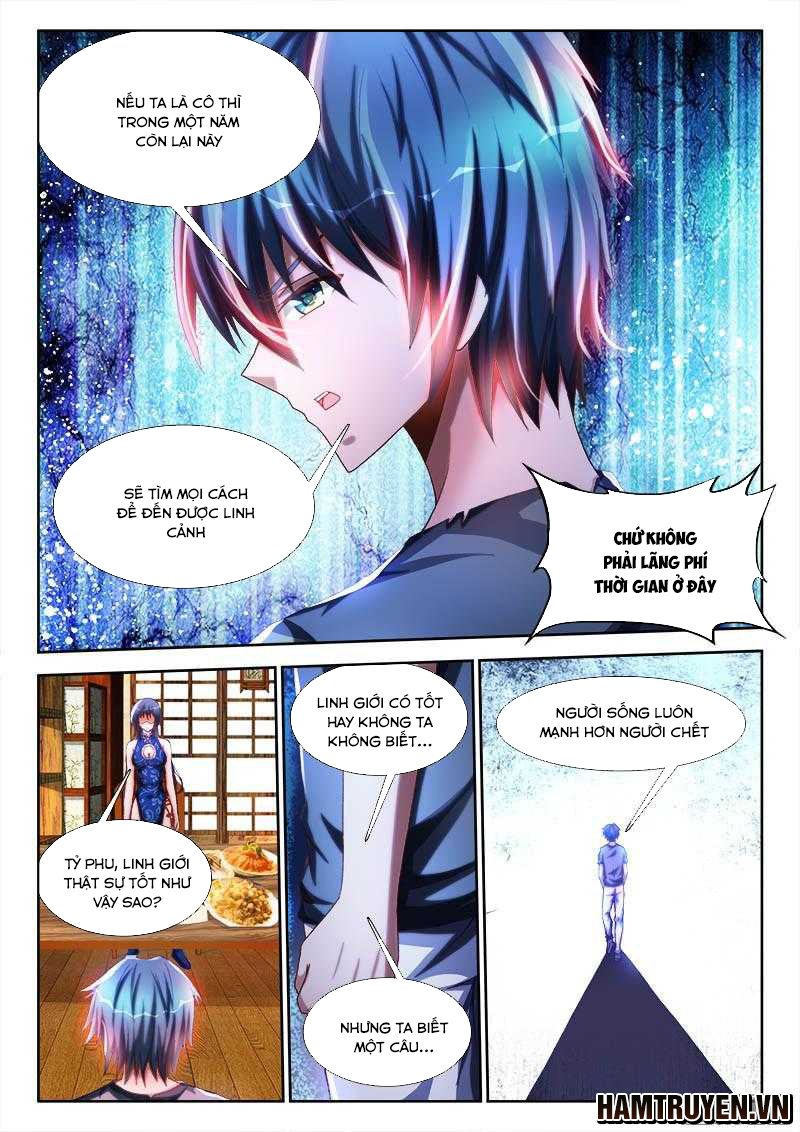 Song Tu Đạo Lữ Của Tôi Chapter 265 - Trang 2